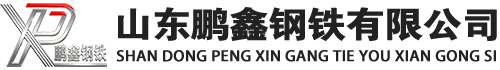 抚顺20#方管_抚顺45#方矩管_抚顺q355b无缝方管_抚顺q355c无缝方矩管_抚顺q355d无缝矩形管